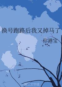 ������·�����ֵ�����