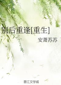 ����ط�[����]