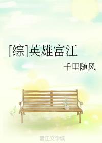 [��]Ӣ�۸���