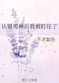 �ϴ�������ұ���ס�ˣ�