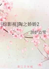 [��Ӱ��]��֮����2