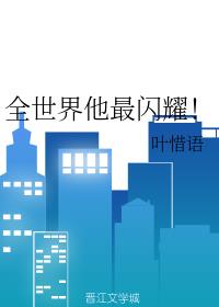 ȫ����������ҫ��