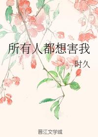 �����˶��뺦��