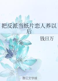 �ѷ��ɵ�ֽƬ���˳��Ժ�