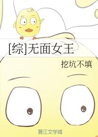 [��]����Ů��