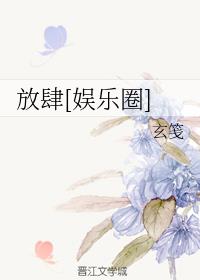 ����[����Ȧ]