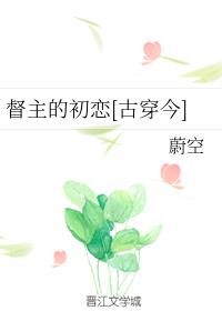 �����ĳ���[�Ŵ���]