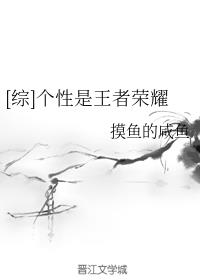 [��]������������ҫ