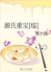 Դ���ر�[��]