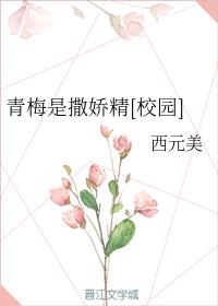 ��÷��������[У԰]