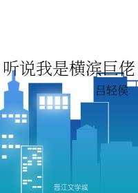 ��˵���Ǻ������