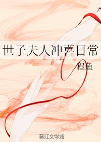 ���ӷ��˳�ϲ�ճ�