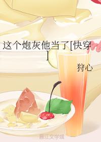 ����ڻ�������[�촩]