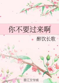 �㲻Ҫ������