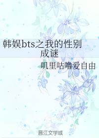 [����Ȧ]�ҵ��Ա����