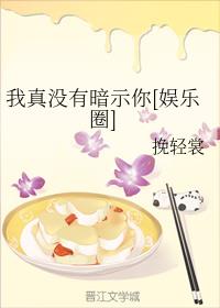 ����û�а�ʾ��[����Ȧ]