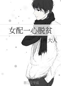 Ů��һ����ƶ