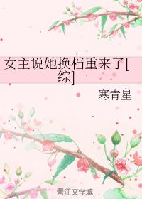 Ů��˵������������[��]