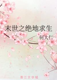 ĩ��֮��������