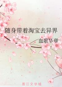 ���������Ա�ȥ���