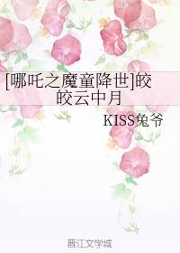 [��߸֮ħͯ����]��������