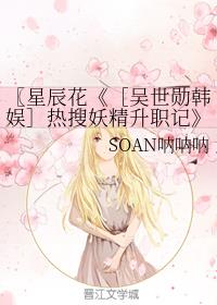 ���ǳ�����������ѫ���������������ְ�ǡ�