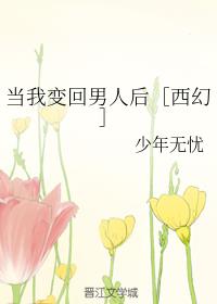 ���ұ�����˺�����ã�