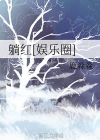 �ɺ�[����Ȧ]