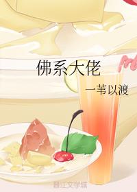 ��ϵ����