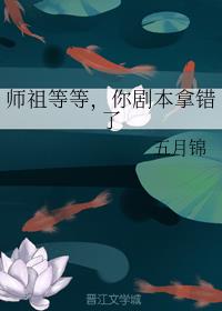 ʦ��ȵȣ���籾�ô���