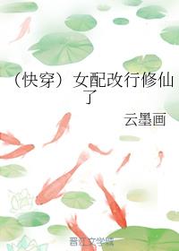 ���촩��Ů�����������