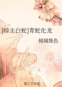 [��������]���߻���