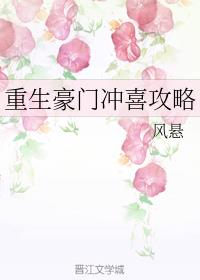 �������ų�ϲ����