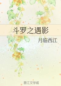 ����֮��Ӱ