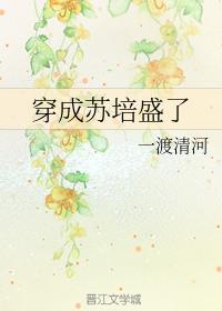 ��������ʢ��