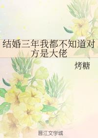 ��������Ҷ���֪���Է��Ǵ���