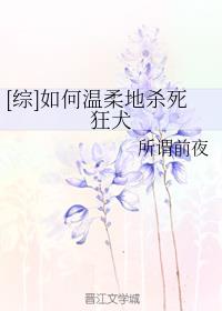 [��]��������ɱ����Ȯ