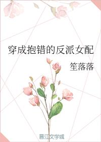 ���ɱ����ķ���Ů��