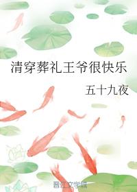 �崩������ү�ܿ���