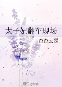 ̫���������ֳ�