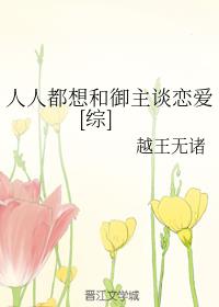 ���˶��������̸����[��]