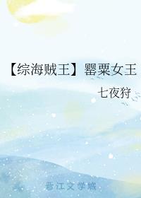 ���ۺ����������Ů��