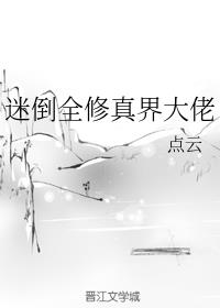 �Ե�ȫ��������