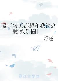 ����ÿ�춼�����̸����[����Ȧ]