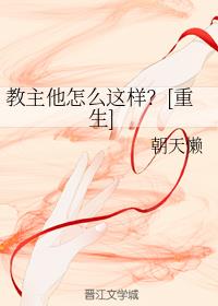 ��������ô������[����]