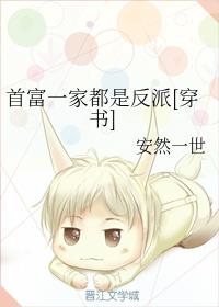 �׸�һ�Ҷ��Ƿ���[����]