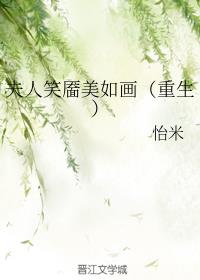 ����Ц�����续��������