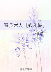 �������ˣ�����Ȧ��