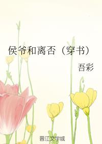 ��ү����񣨴��飩