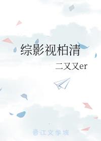 ��Ӱ�Ӱ���